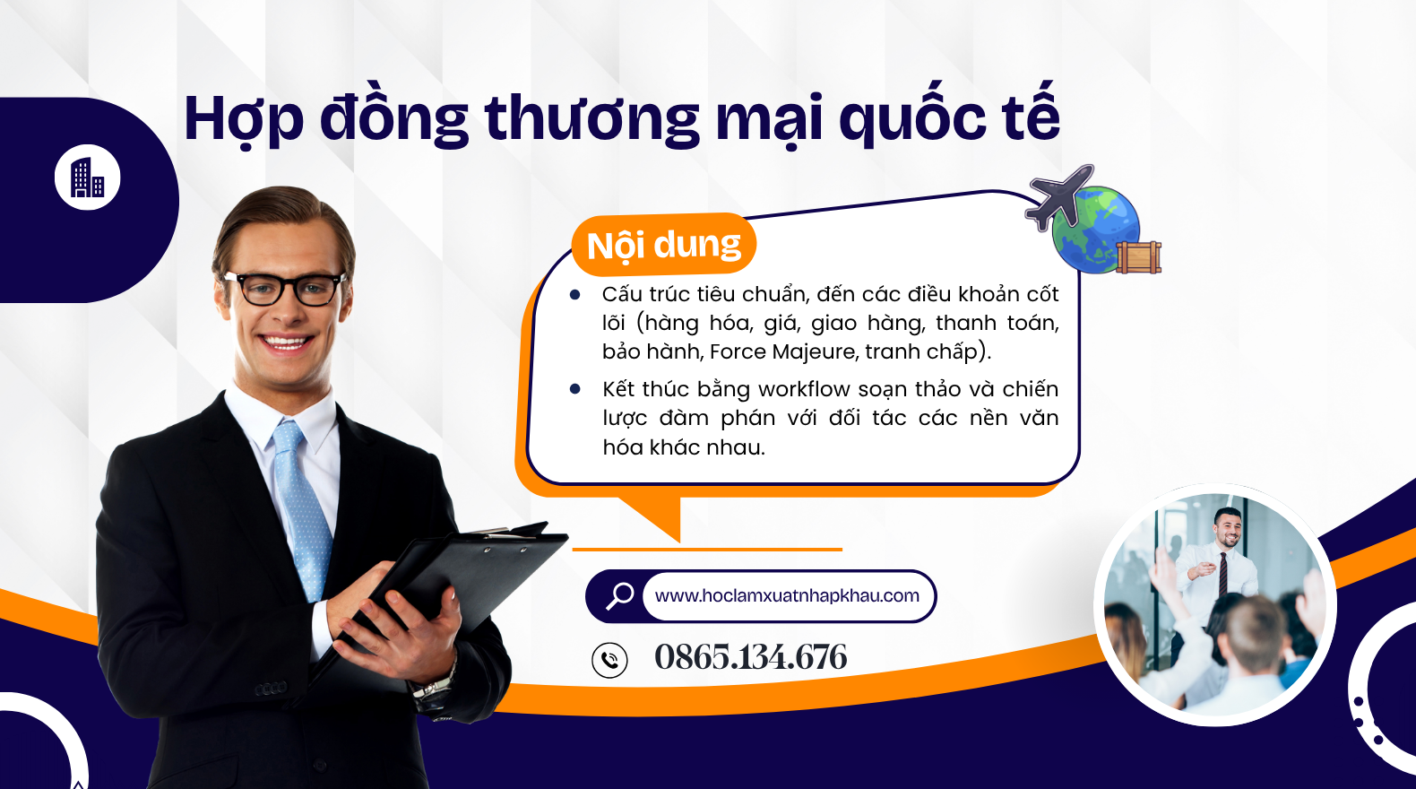 Hợp đồng thương mại quốc tế (TMQT) - Online Course