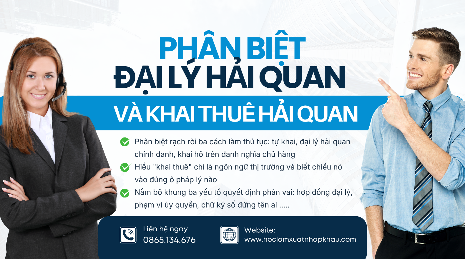 Phân biệt Đại lý hải quan và Khai thuê hải quan - Online Course