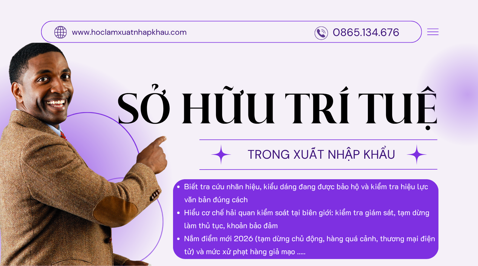 Sở hữu trí tuệ trong xuất nhập khẩu hàng hóa - Online Course